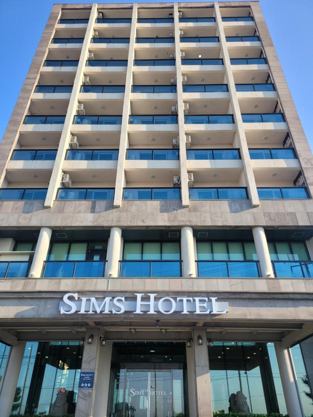 Sims Hotel Jeju Exterior photo