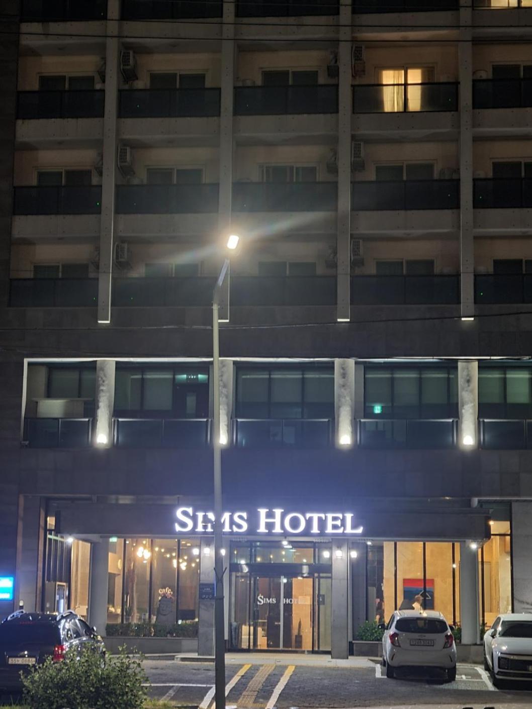 Sims Hotel Jeju Exterior photo
